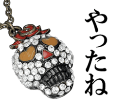 Skull mascot of the photo sticker sticker #13655897