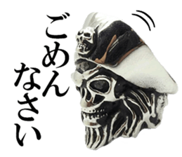 Skull mascot of the photo sticker sticker #13655898
