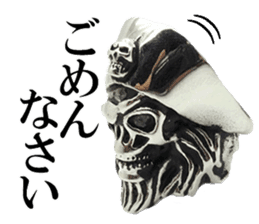 Skull mascot of the photo sticker sticker #13655898