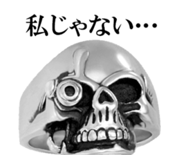 Skull mascot of the photo sticker sticker #13655899