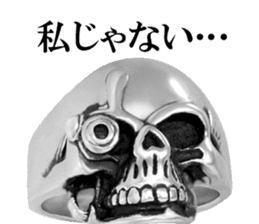 Skull mascot of the photo sticker sticker #13655899