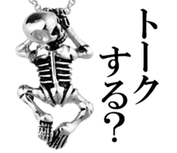 Skull mascot of the photo sticker sticker #13655900