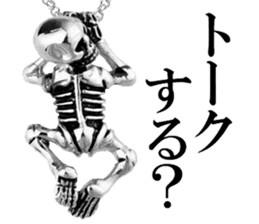 Skull mascot of the photo sticker sticker #13655900