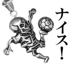 Skull mascot of the photo sticker sticker #13655901