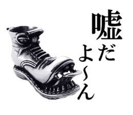 Skull mascot of the photo sticker sticker #13655902