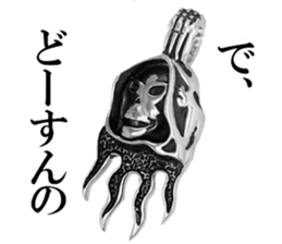 Skull mascot of the photo sticker sticker #13655904