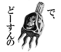 Skull mascot of the photo sticker sticker #13655904