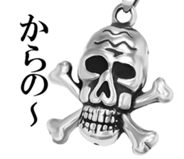 Skull mascot of the photo sticker sticker #13655905