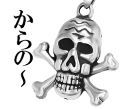 Skull mascot of the photo sticker sticker #13655905