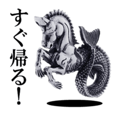 Skull mascot of the photo sticker sticker #13655906