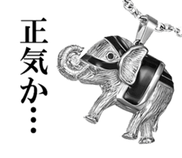 Skull mascot of the photo sticker sticker #13655907