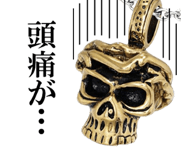 Skull mascot of the photo sticker sticker #13655909