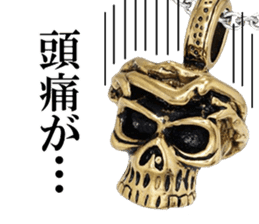 Skull mascot of the photo sticker sticker #13655909