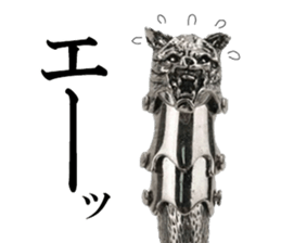 Skull mascot of the photo sticker sticker #13655910