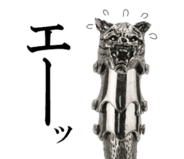 Skull mascot of the photo sticker sticker #13655910