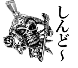 Skull mascot of the photo sticker sticker #13655911