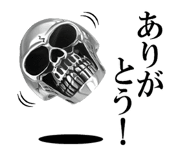 Skull mascot of the photo sticker sticker #13655912