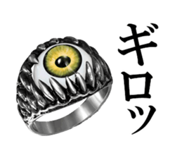 Skull mascot of the photo sticker sticker #13655913