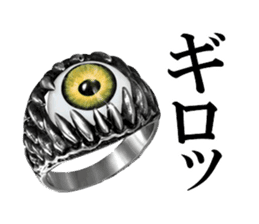 Skull mascot of the photo sticker sticker #13655913