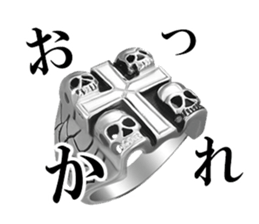 Skull mascot of the photo sticker sticker #13655917