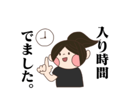 Lighting technician sticker #13655920