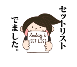 Lighting technician sticker #13655922