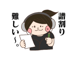 Lighting technician sticker #13655924