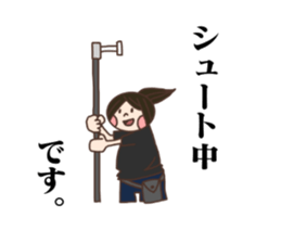 Lighting technician sticker #13655929