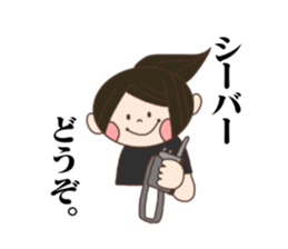 Lighting technician sticker #13655937