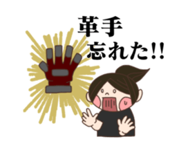 Lighting technician sticker #13655941