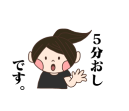 Lighting technician sticker #13655943