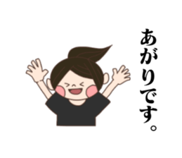 Lighting technician sticker #13655946