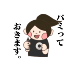 Lighting technician sticker #13655951