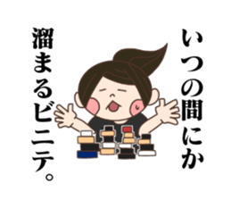 Lighting technician sticker #13655952