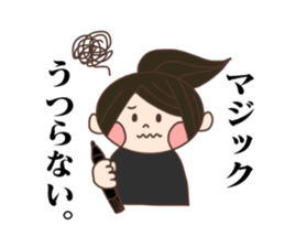 Lighting technician sticker #13655956