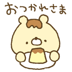 Bear resembling a pudding 6