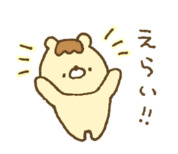 Bear resembling a pudding 6 sticker #13656111