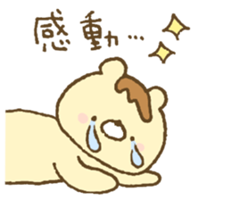 Bear resembling a pudding 6 sticker #13656114