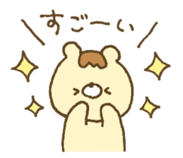 Bear resembling a pudding 6 sticker #13656115