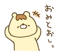 Bear resembling a pudding 6 sticker #13656116