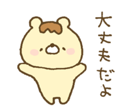 Bear resembling a pudding 6 sticker #13656119