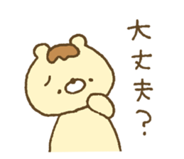 Bear resembling a pudding 6 sticker #13656122