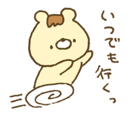 Bear resembling a pudding 6 sticker #13656124