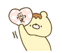 Bear resembling a pudding 6 sticker #13656128