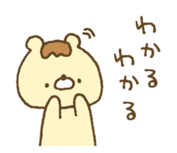 Bear resembling a pudding 6 sticker #13656130