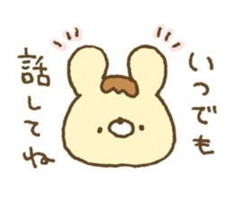 Bear resembling a pudding 6 sticker #13656131