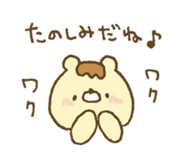 Bear resembling a pudding 6 sticker #13656133