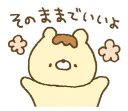 Bear resembling a pudding 6 sticker #13656135