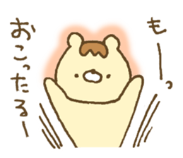 Bear resembling a pudding 6 sticker #13656137