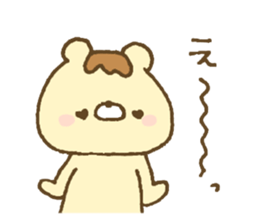 Bear resembling a pudding 6 sticker #13656138